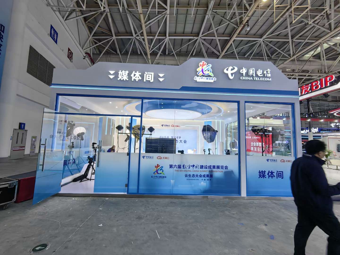 福州數(shù)字中國會展中心、廣州展會設(shè)計搭建