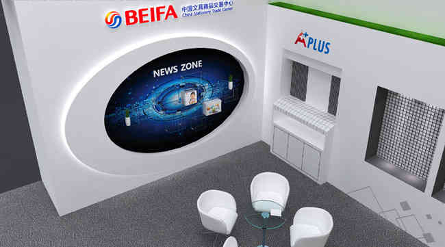 廣州做展會設計搭建的公司那家比較靠譜？