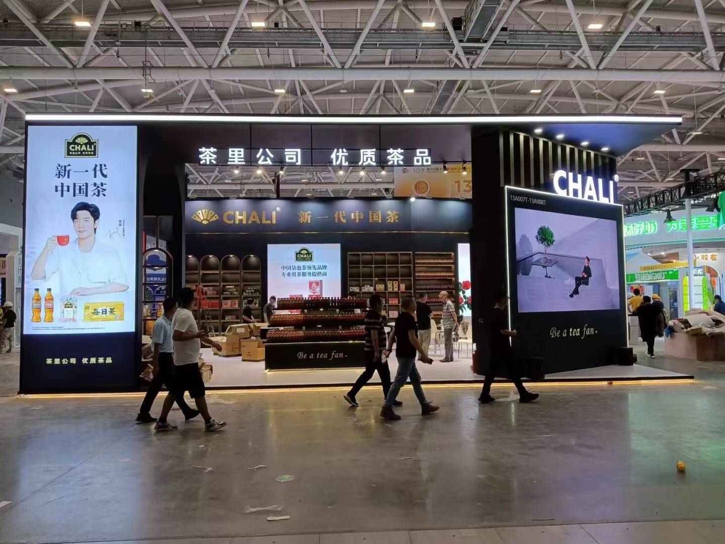 深圳會展設(shè)計搭建深圳糖酒會，茶里公司展臺布展