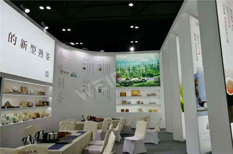 深圳<a href=http://0571suv.com target=_blank class=infotextkey>展覽設(shè)計</a>