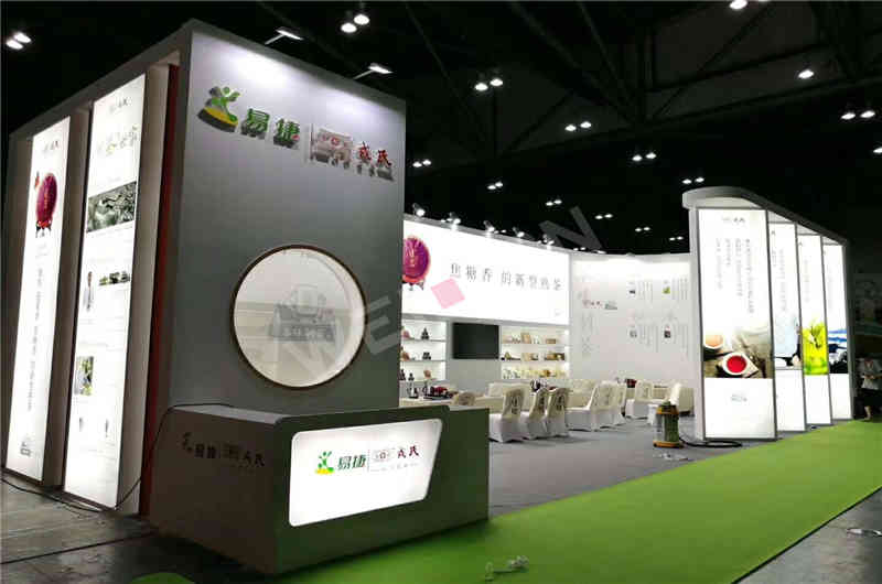 <a href=http://0571suv.com/hbzt/hengjia/ target=_blank class=infotextkey>深圳展覽搭建</a>