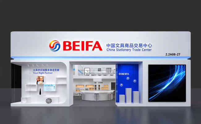 廣州做展會設計搭建的公司那家比較靠譜？